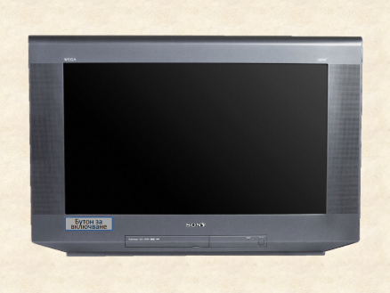 Развитие на телевизорите Sony